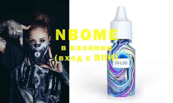 кокс Алзамай