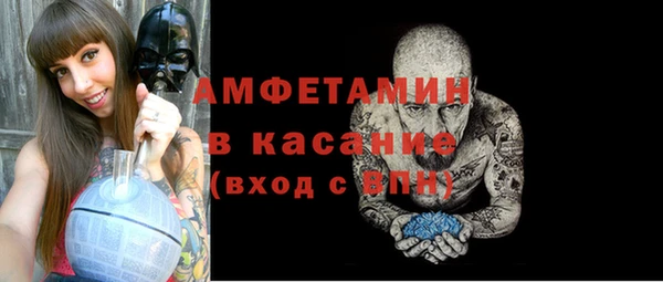 соль курить ск Алексеевка