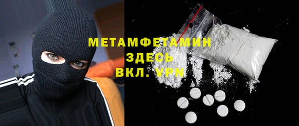 a pvp Абаза