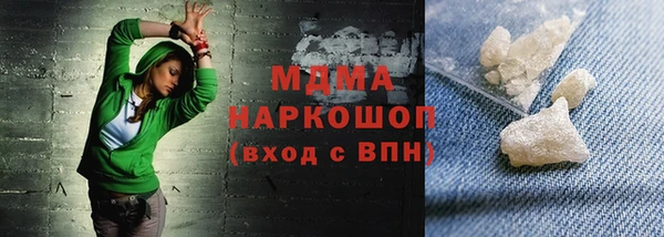 бутик Алексин