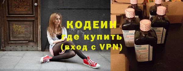кокс Алзамай