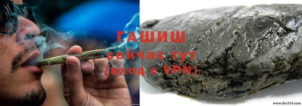 кокс Алзамай