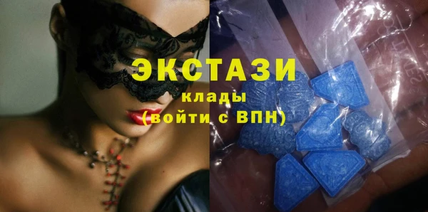 соль курить ск Алексеевка