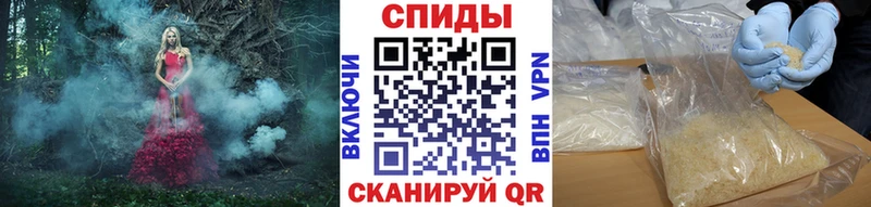 где купить наркоту  даркнет наркотические препараты  mega ссылка  Первитин Methamphetamine  Зверево 