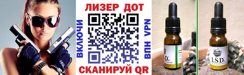 хочу наркоту  Зверево  Марки NBOMe 1500мкг 